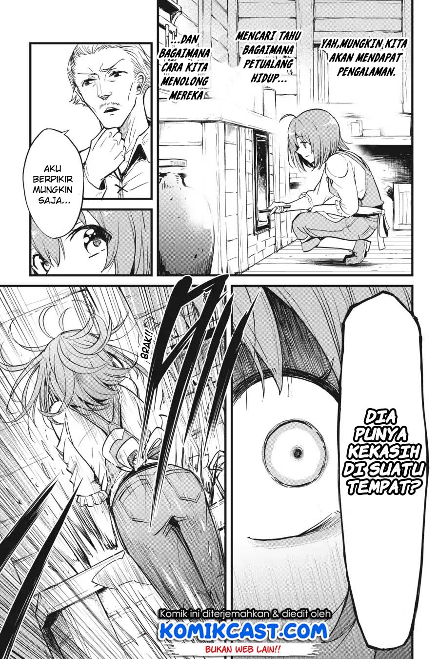 Goblin Slayer Gaiden: Year One