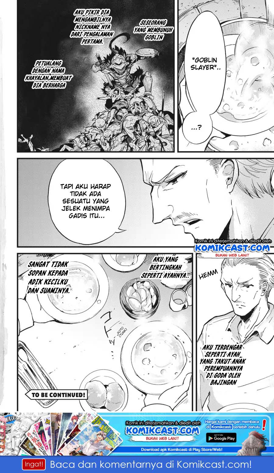 Goblin Slayer Gaiden: Year One