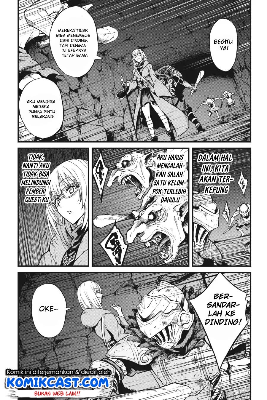 Goblin Slayer Gaiden: Year One