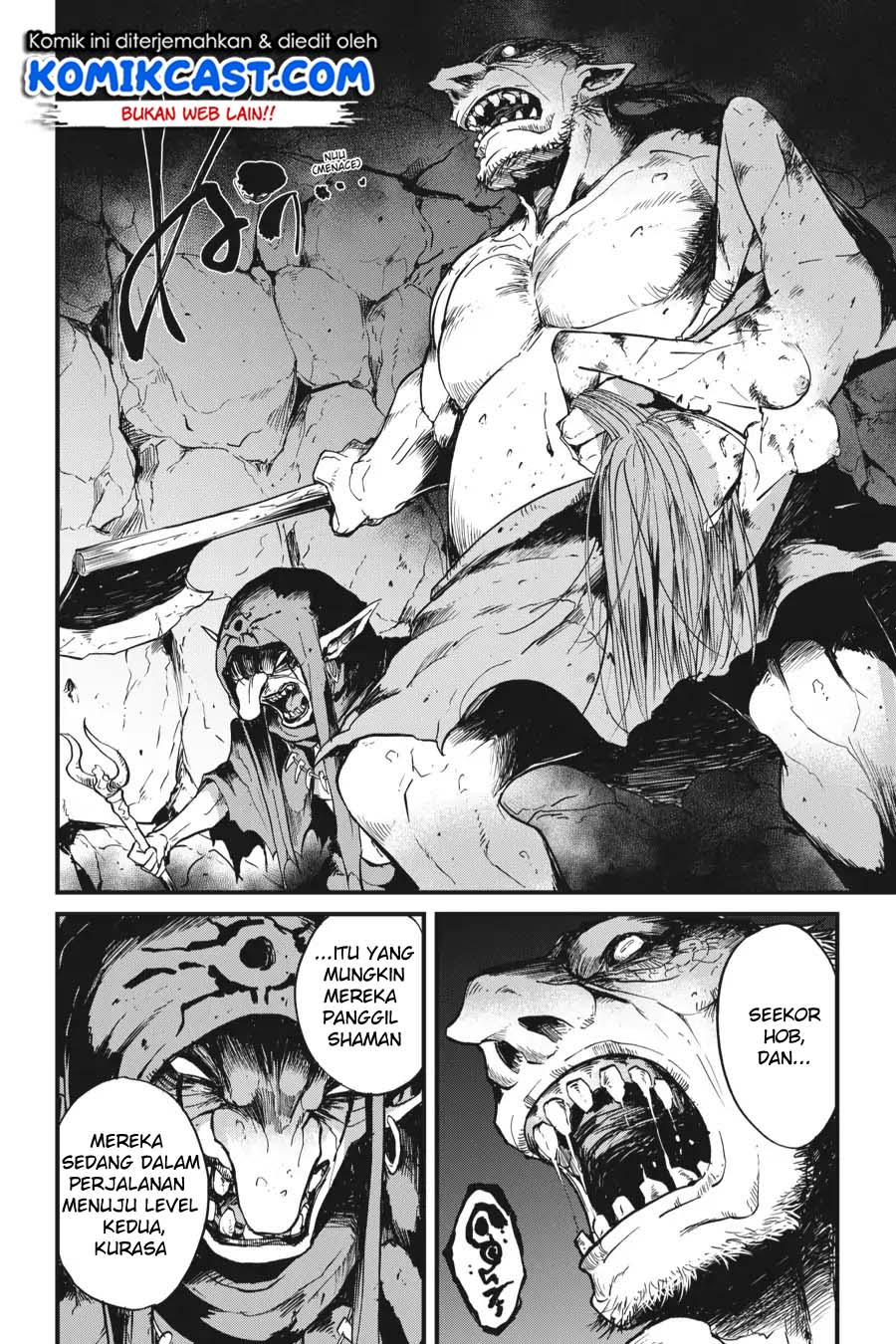 Goblin Slayer Gaiden: Year One