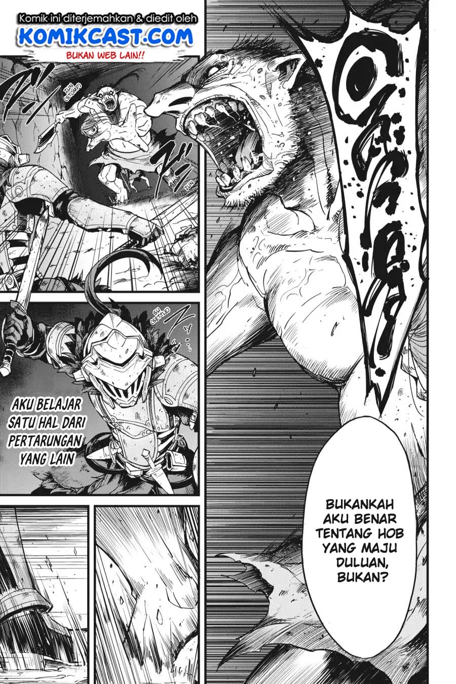 Goblin Slayer Gaiden: Year One