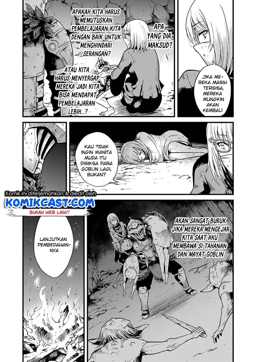Goblin Slayer Gaiden: Year One