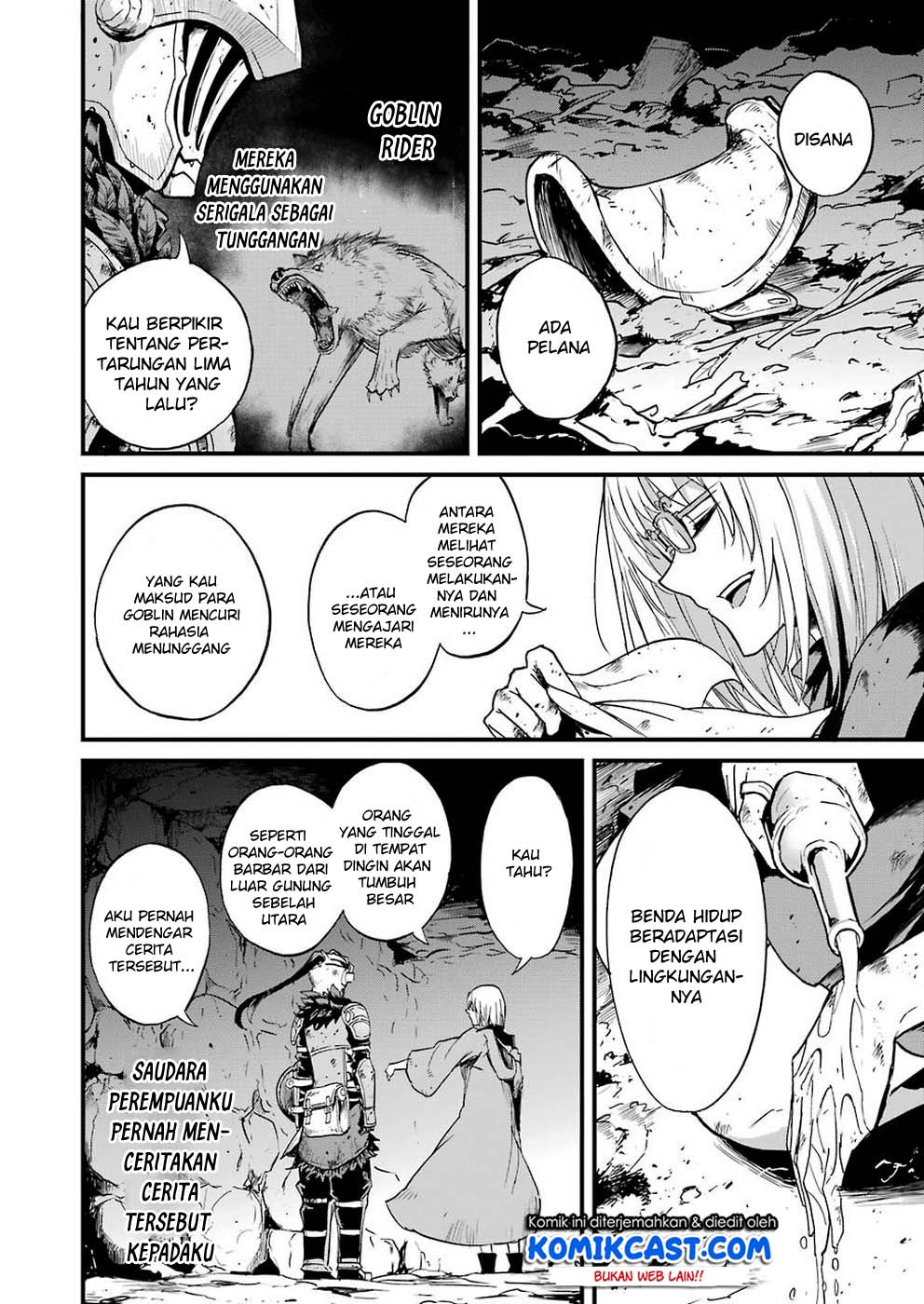 Goblin Slayer Gaiden: Year One