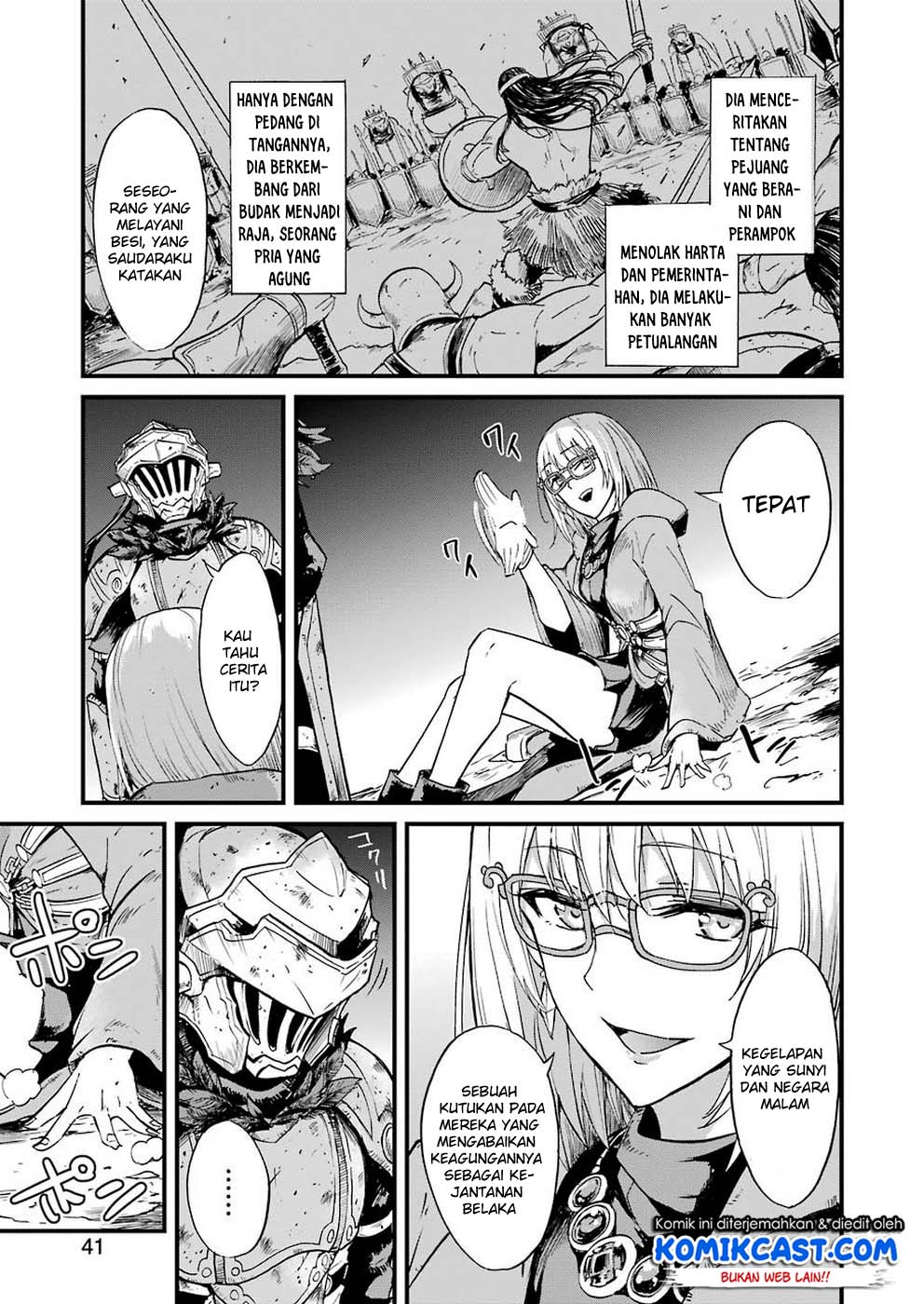 Goblin Slayer Gaiden: Year One