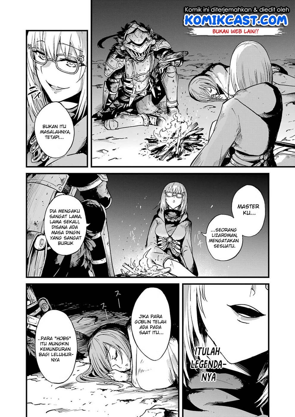 Goblin Slayer Gaiden: Year One