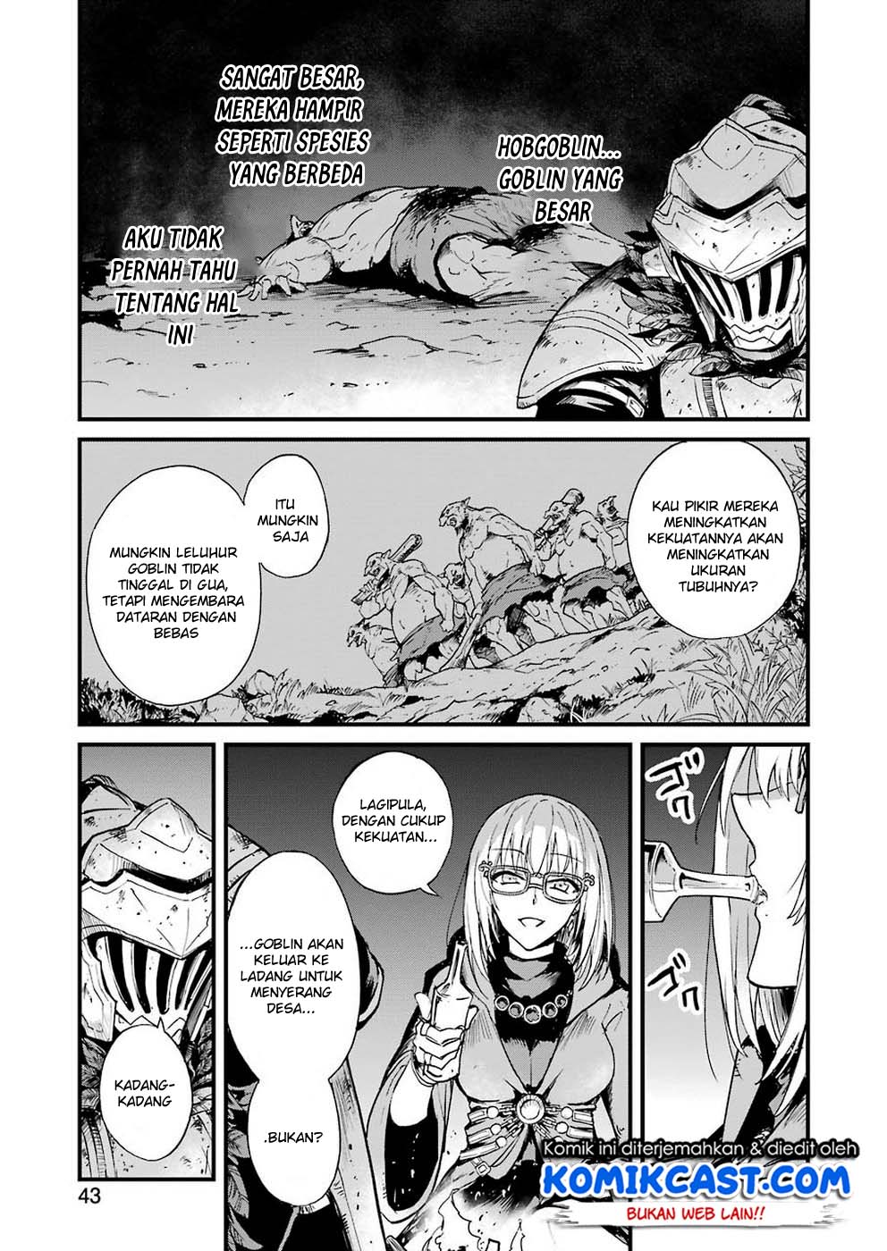 Goblin Slayer Gaiden: Year One