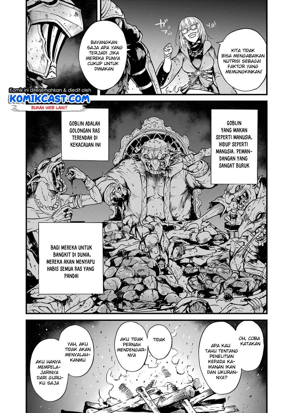 Goblin Slayer Gaiden: Year One