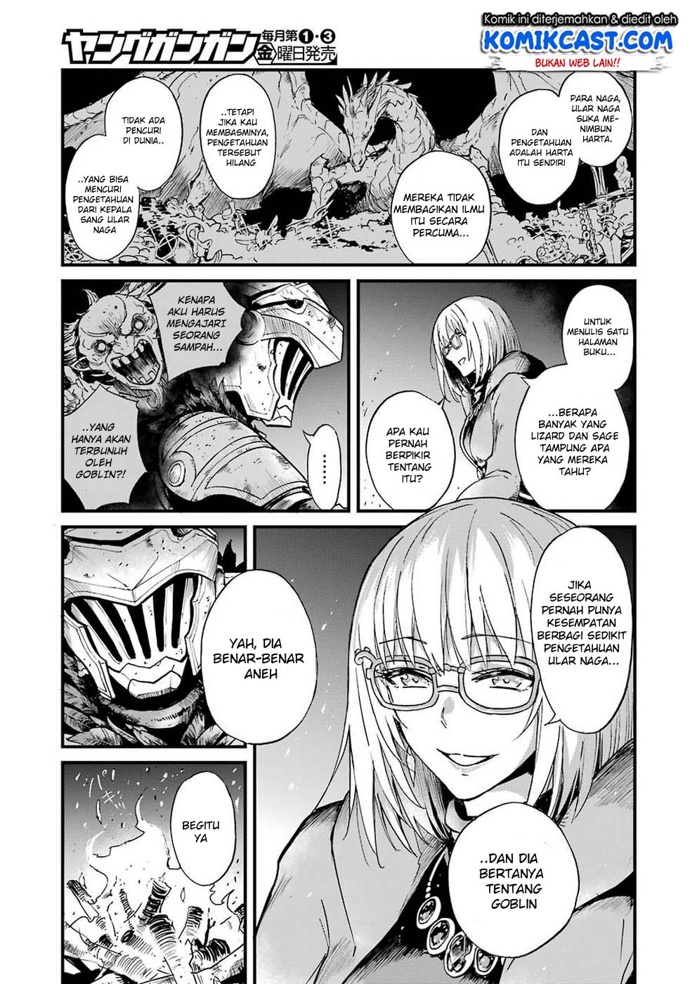 Goblin Slayer Gaiden: Year One
