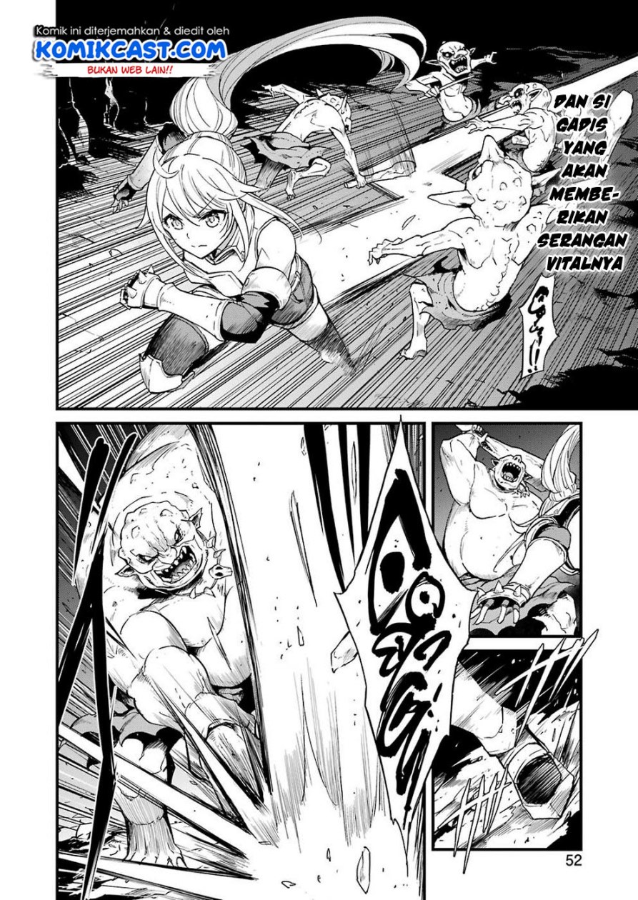 Goblin Slayer Gaiden: Year One
