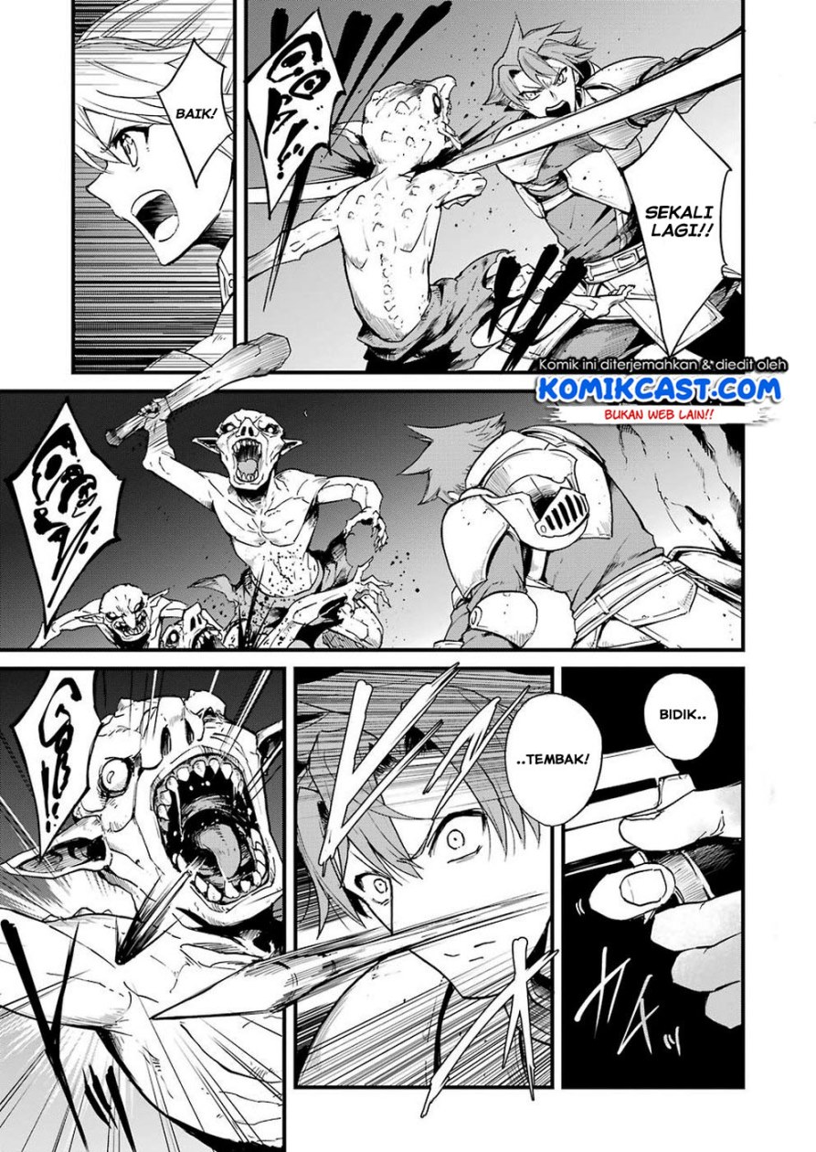 Goblin Slayer Gaiden: Year One