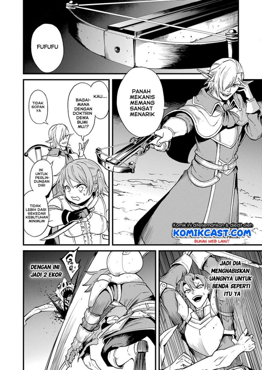 Goblin Slayer Gaiden: Year One