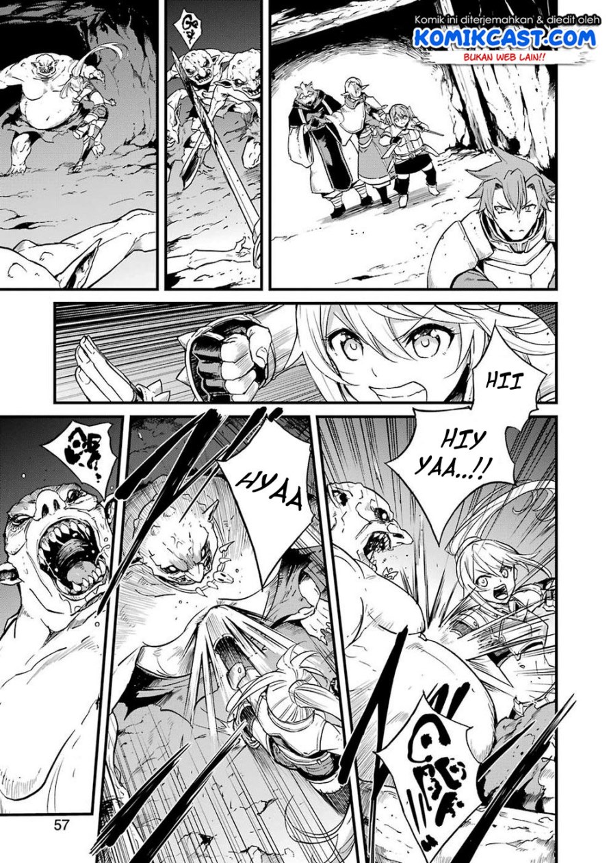 Goblin Slayer Gaiden: Year One