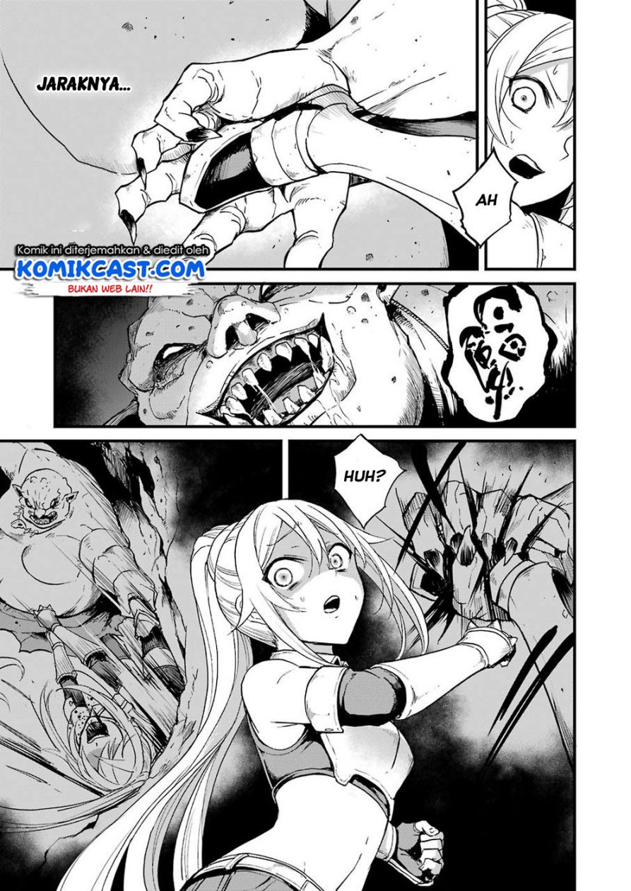 Goblin Slayer Gaiden: Year One