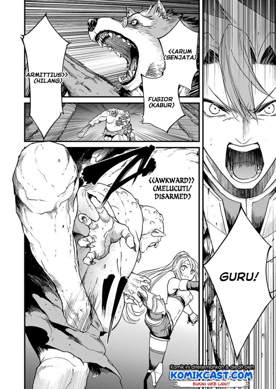 Goblin Slayer Gaiden: Year One