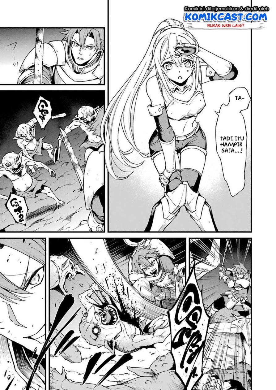 Goblin Slayer Gaiden: Year One