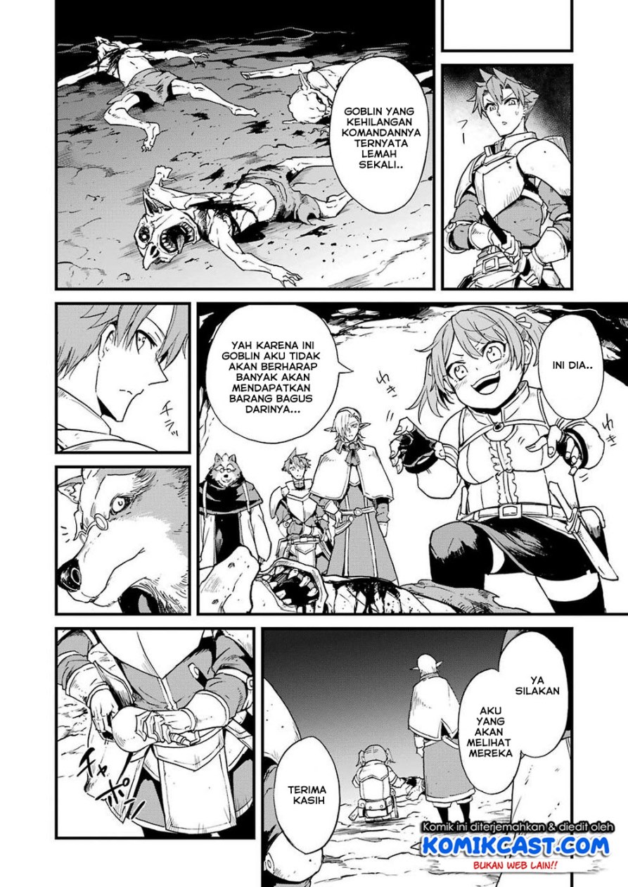 Goblin Slayer Gaiden: Year One