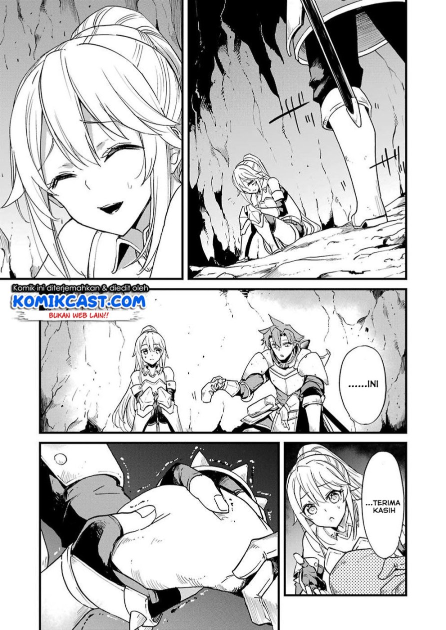 Goblin Slayer Gaiden: Year One