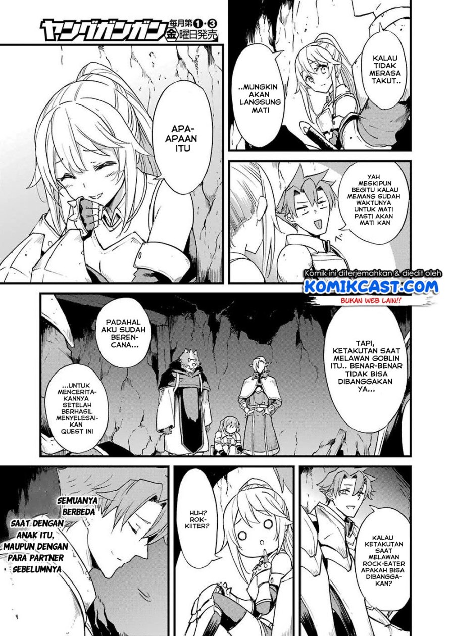 Goblin Slayer Gaiden: Year One