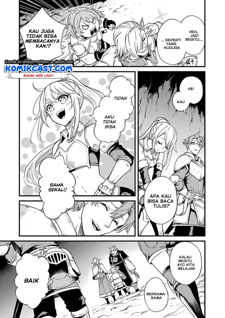 Goblin Slayer Gaiden: Year One