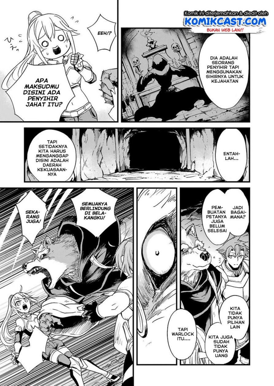 Goblin Slayer Gaiden: Year One