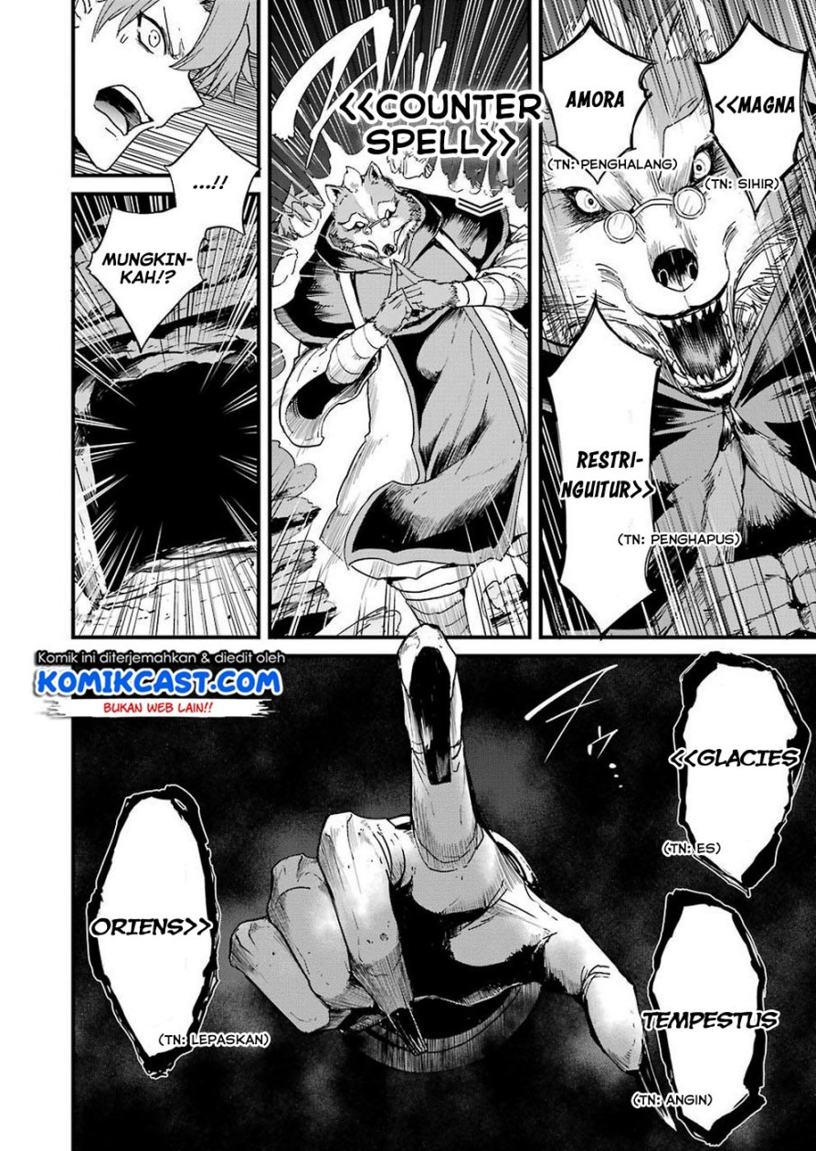 Goblin Slayer Gaiden: Year One