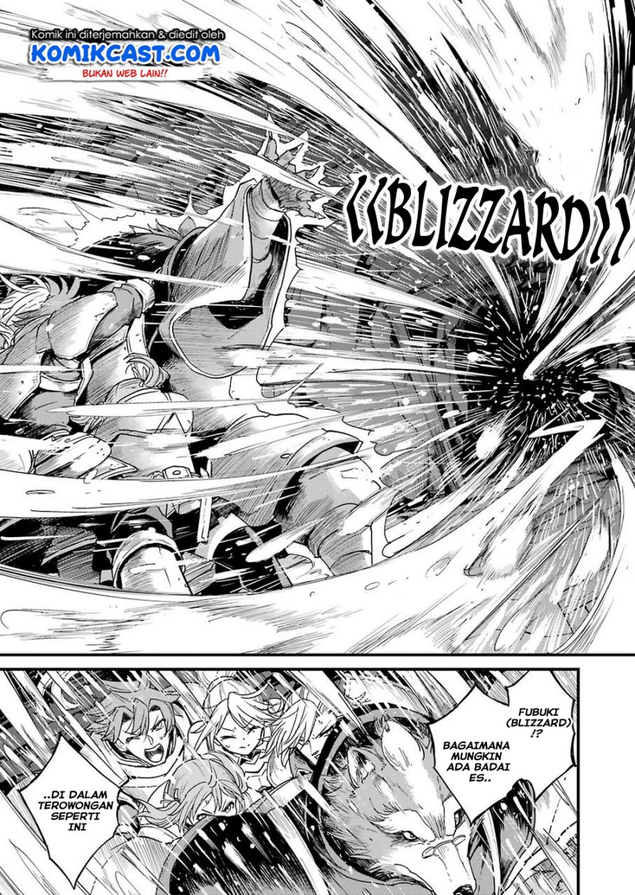 Goblin Slayer Gaiden: Year One