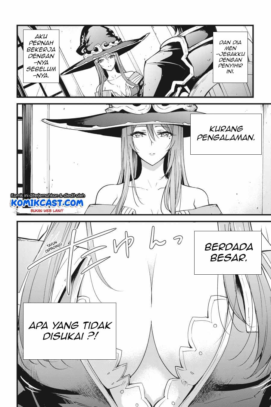 Goblin Slayer Gaiden: Year One