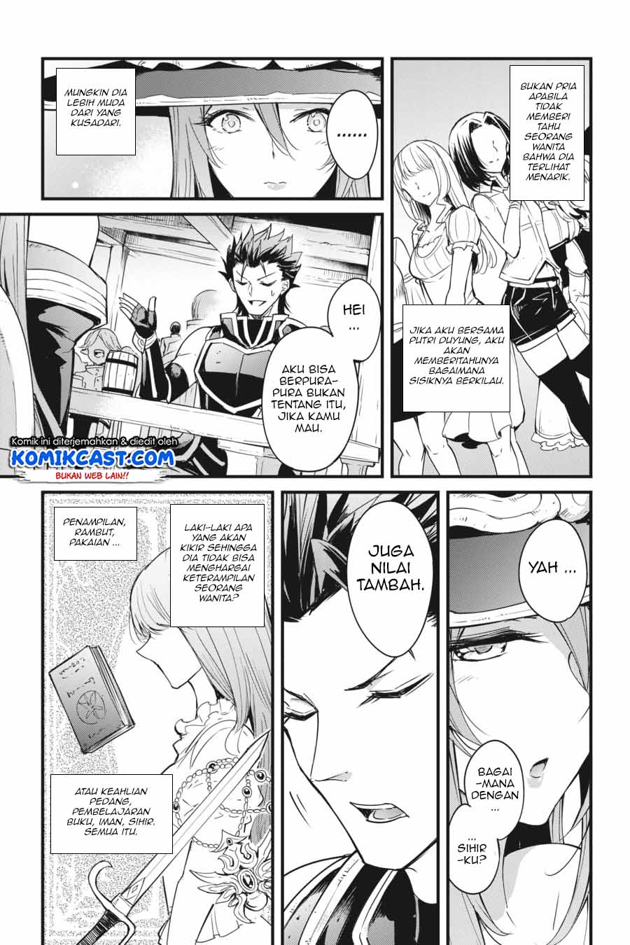 Goblin Slayer Gaiden: Year One