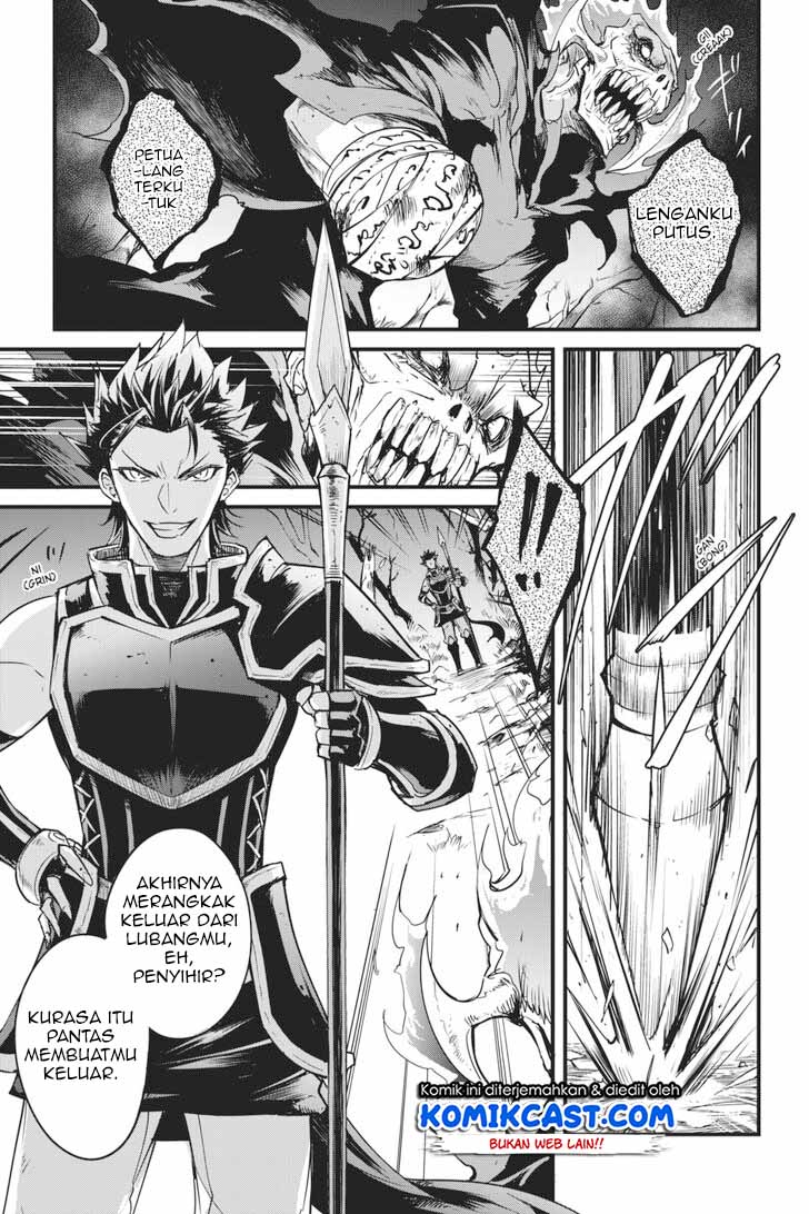 Goblin Slayer Gaiden: Year One