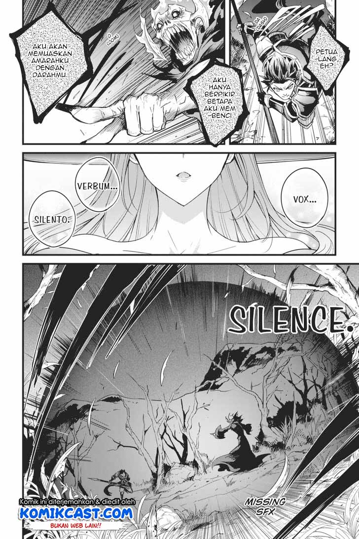 Goblin Slayer Gaiden: Year One