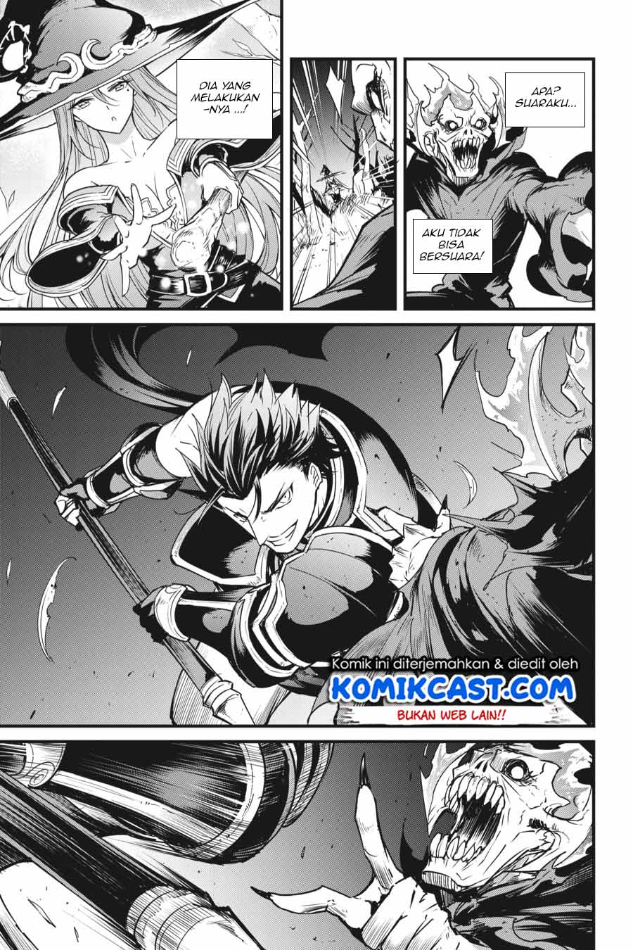 Goblin Slayer Gaiden: Year One