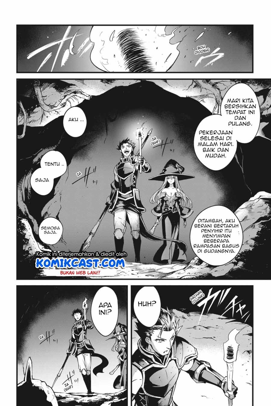 Goblin Slayer Gaiden: Year One