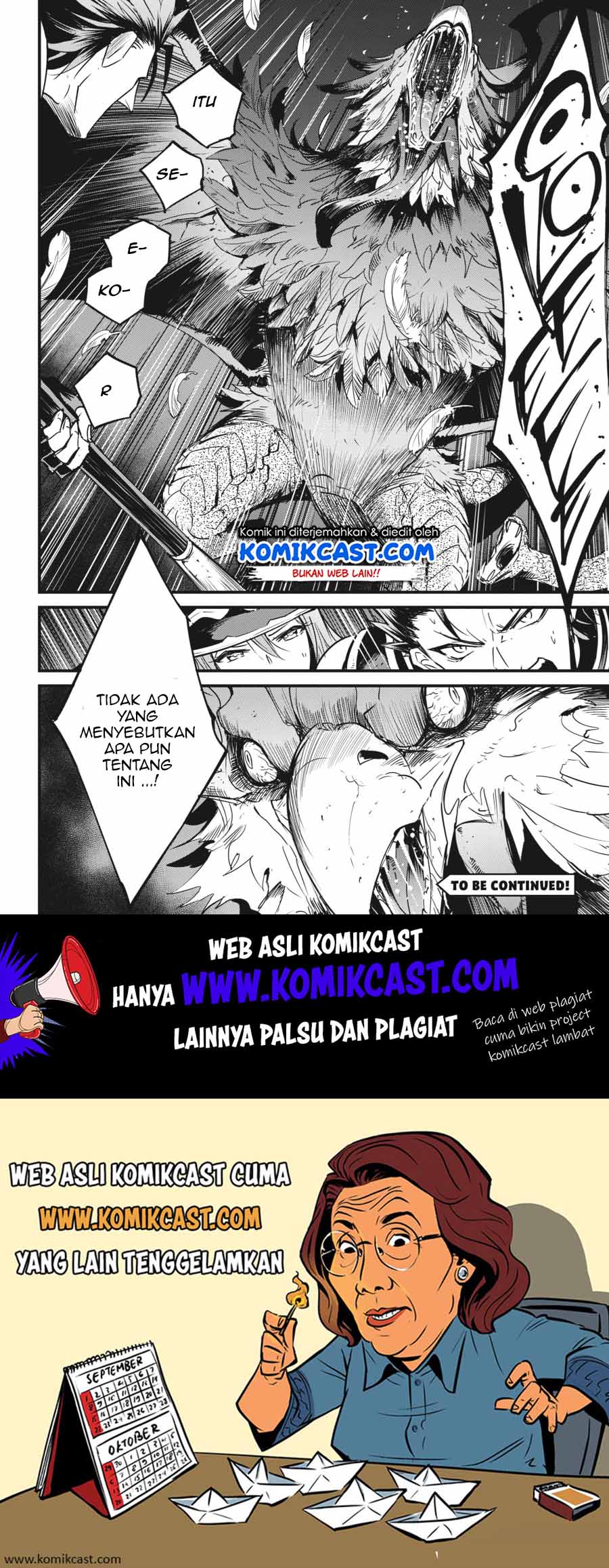 Goblin Slayer Gaiden: Year One