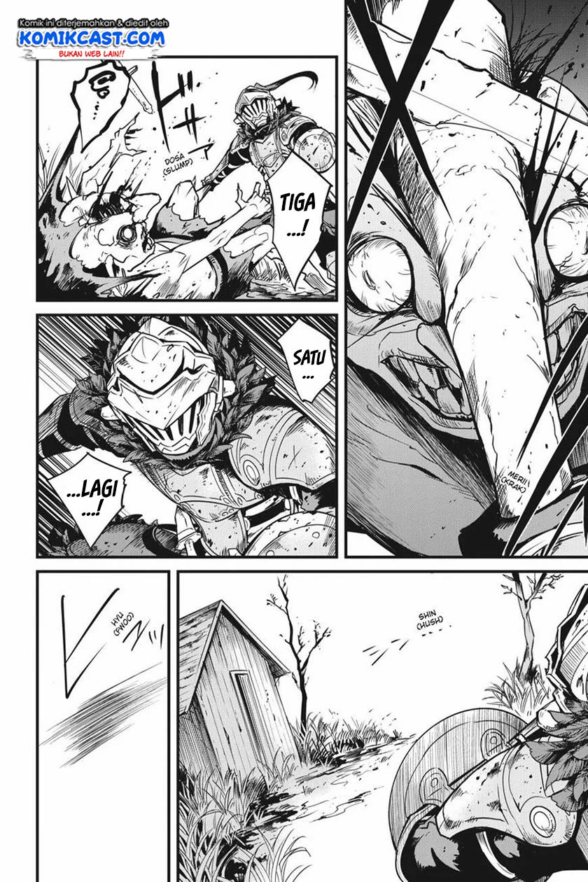 Goblin Slayer Gaiden: Year One