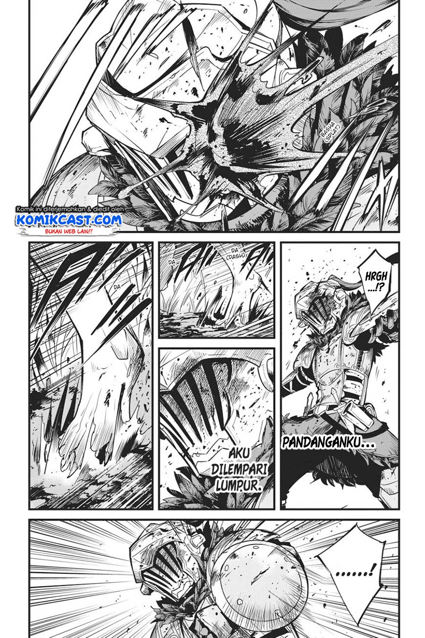 Goblin Slayer Gaiden: Year One