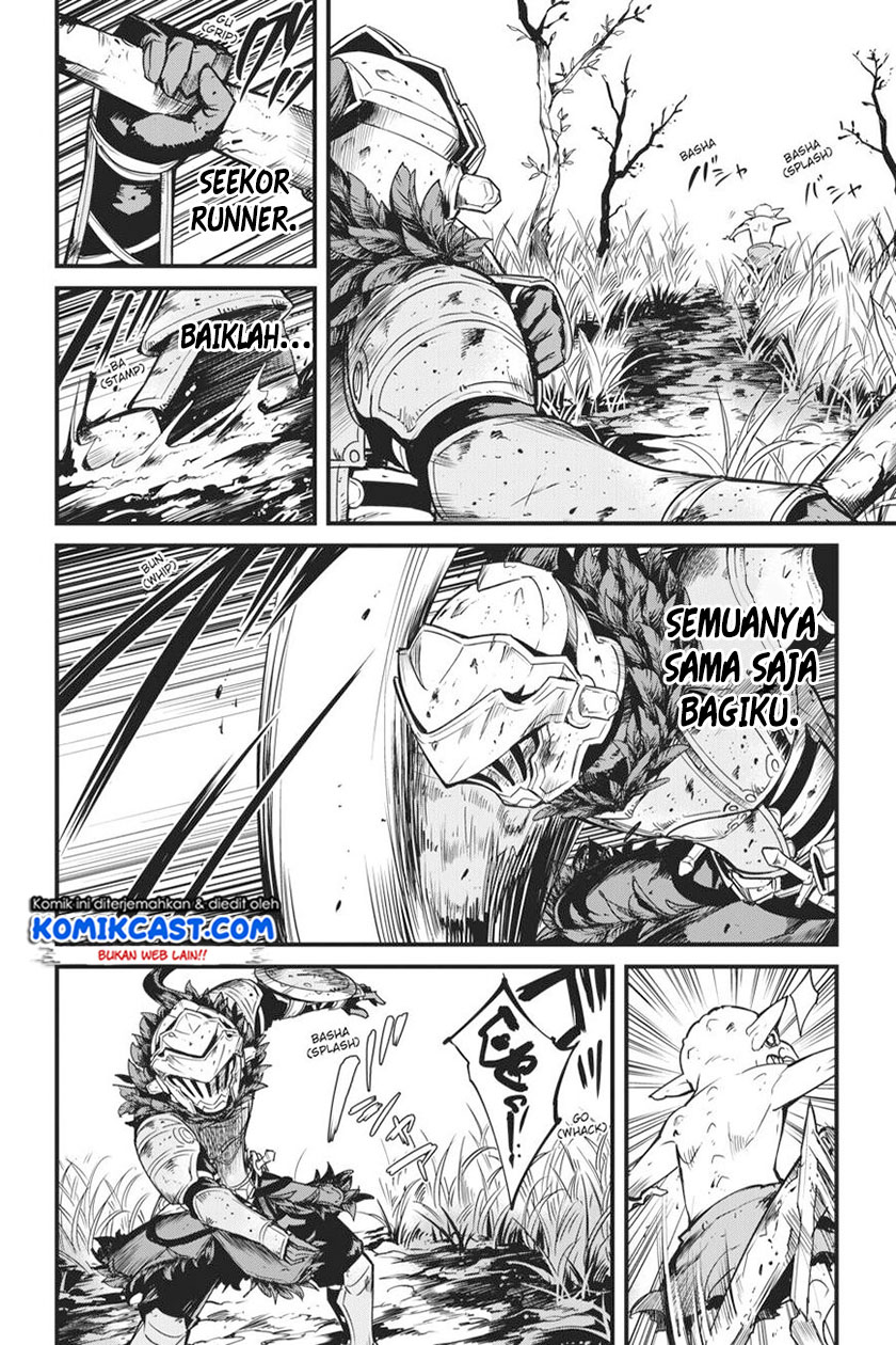Goblin Slayer Gaiden: Year One