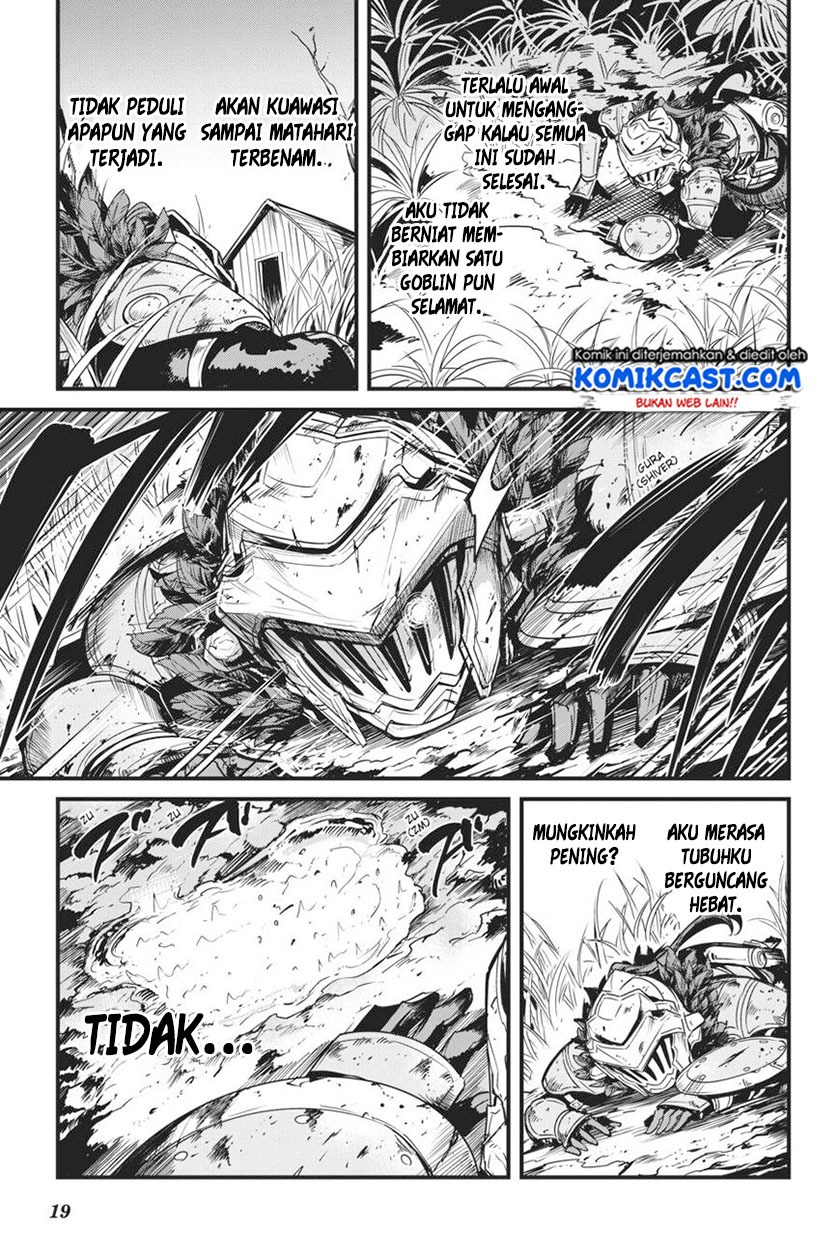 Goblin Slayer Gaiden: Year One