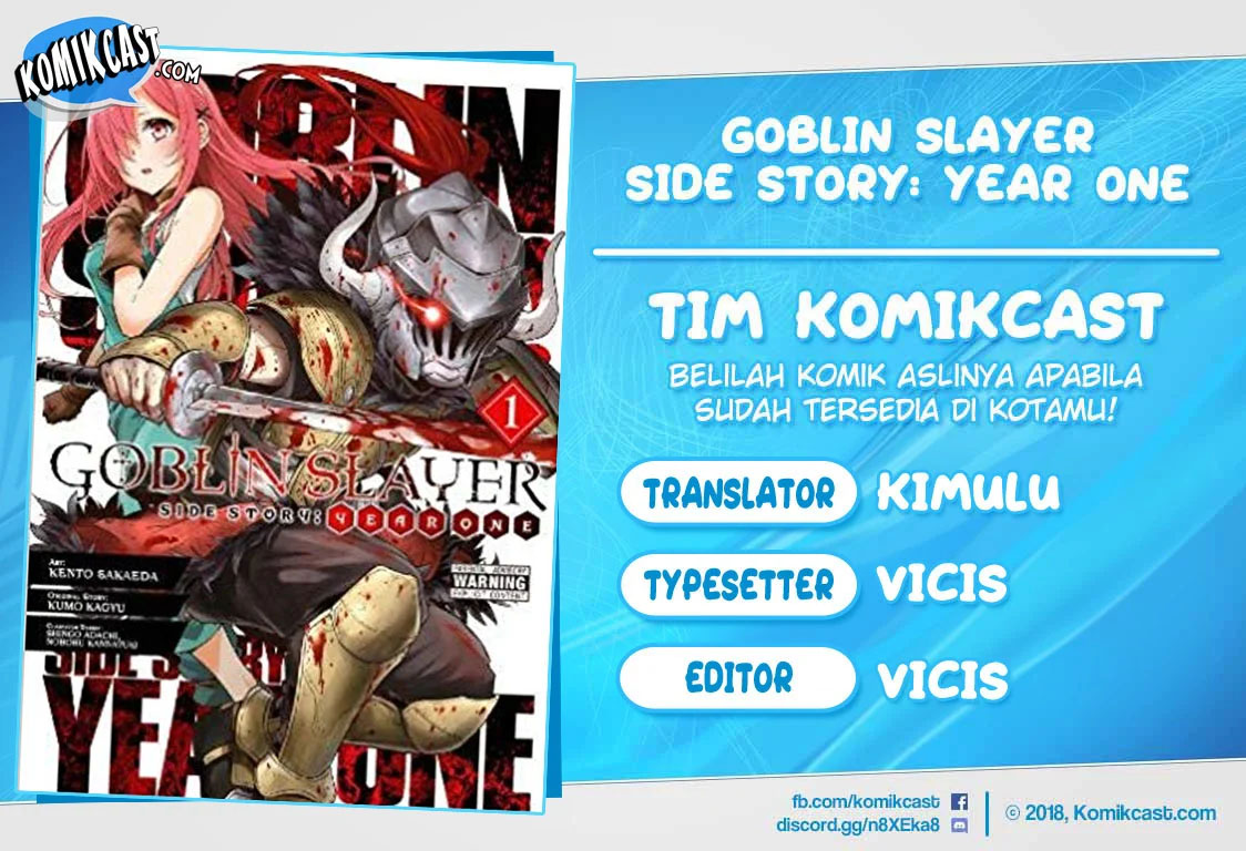Goblin Slayer Gaiden: Year One