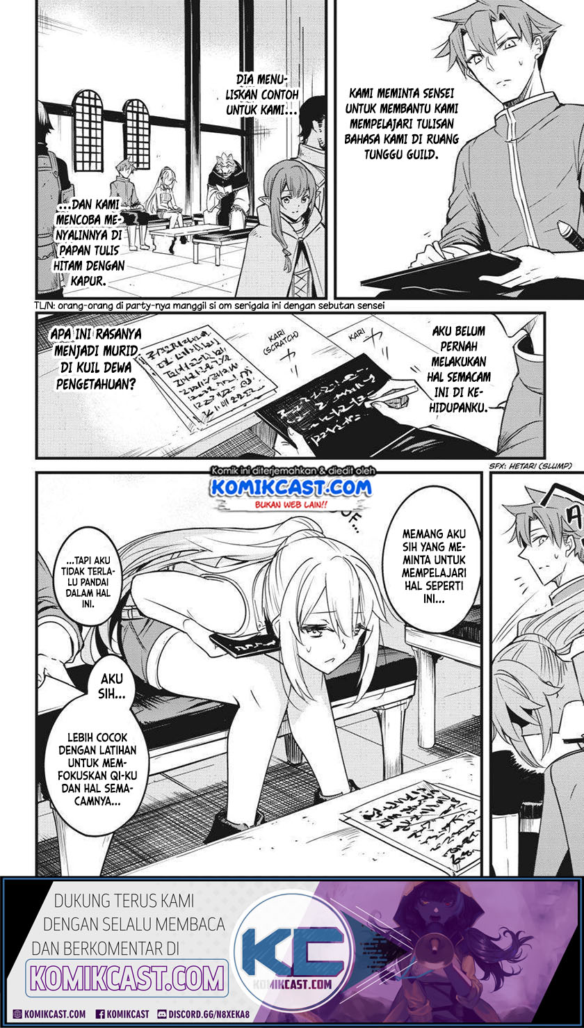 Goblin Slayer Gaiden: Year One