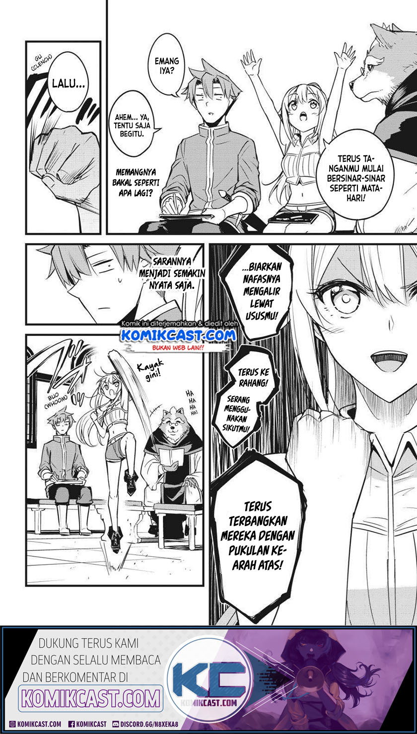 Goblin Slayer Gaiden: Year One