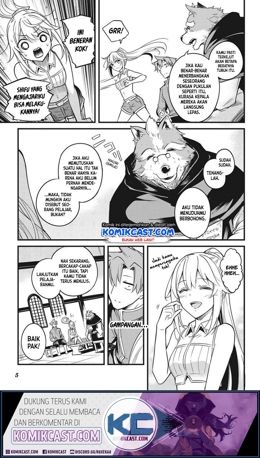 Goblin Slayer Gaiden: Year One