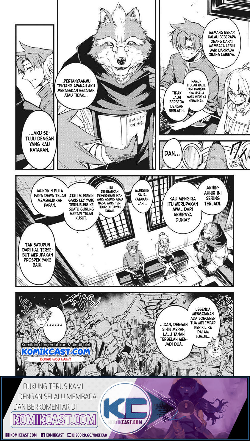 Goblin Slayer Gaiden: Year One