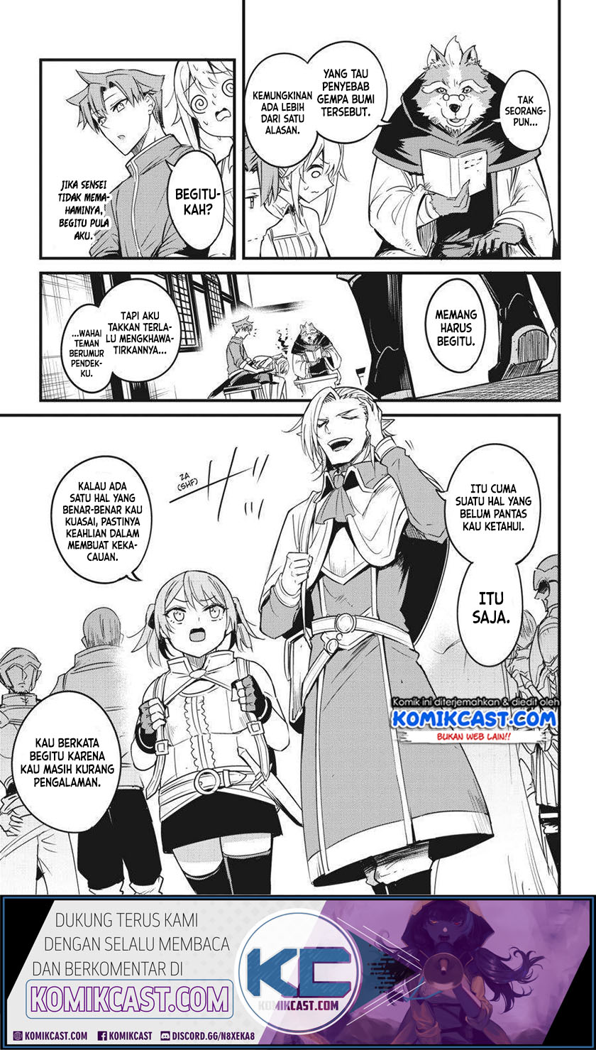 Goblin Slayer Gaiden: Year One