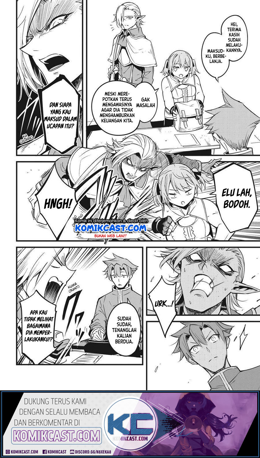 Goblin Slayer Gaiden: Year One