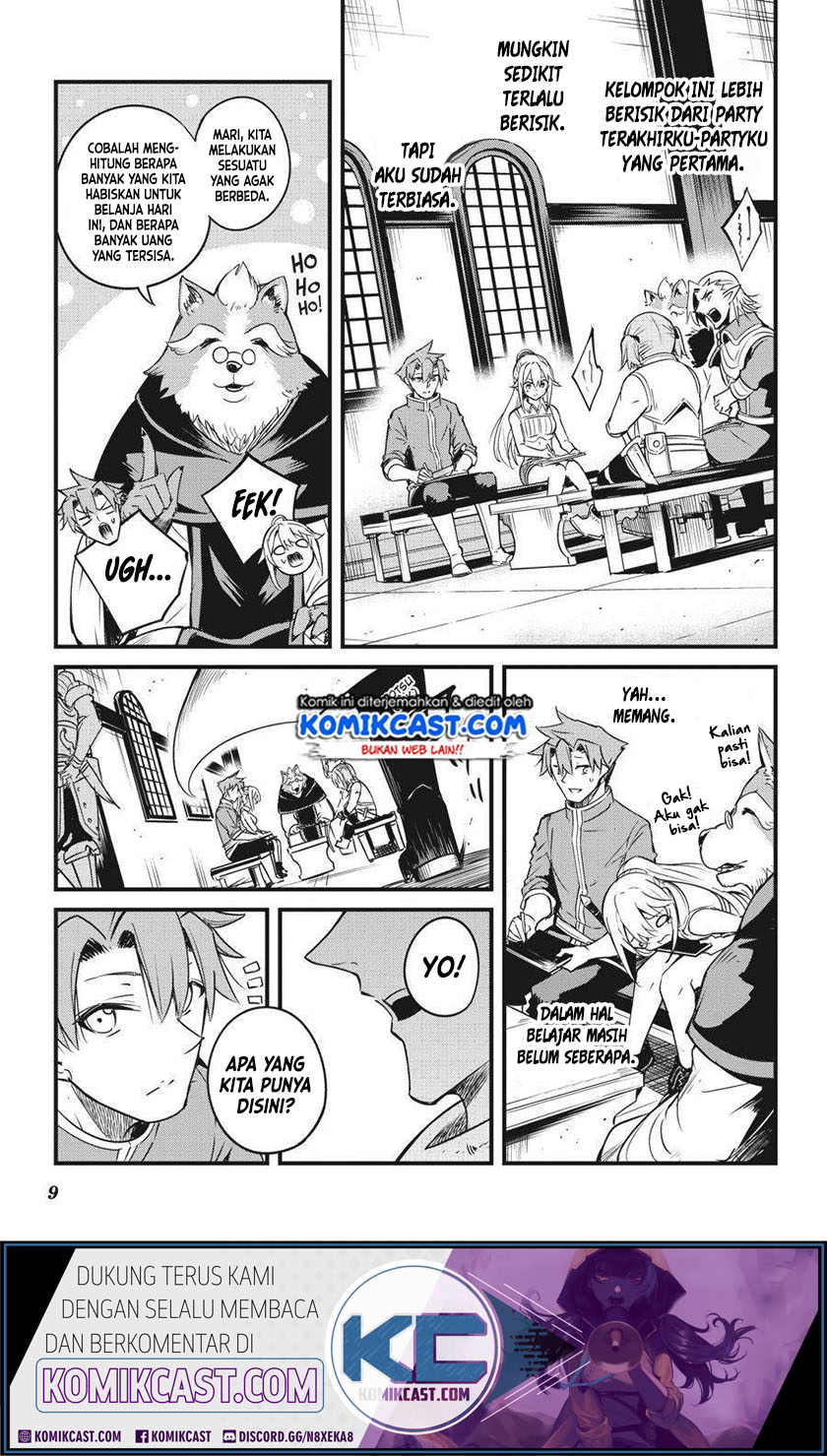 Goblin Slayer Gaiden: Year One