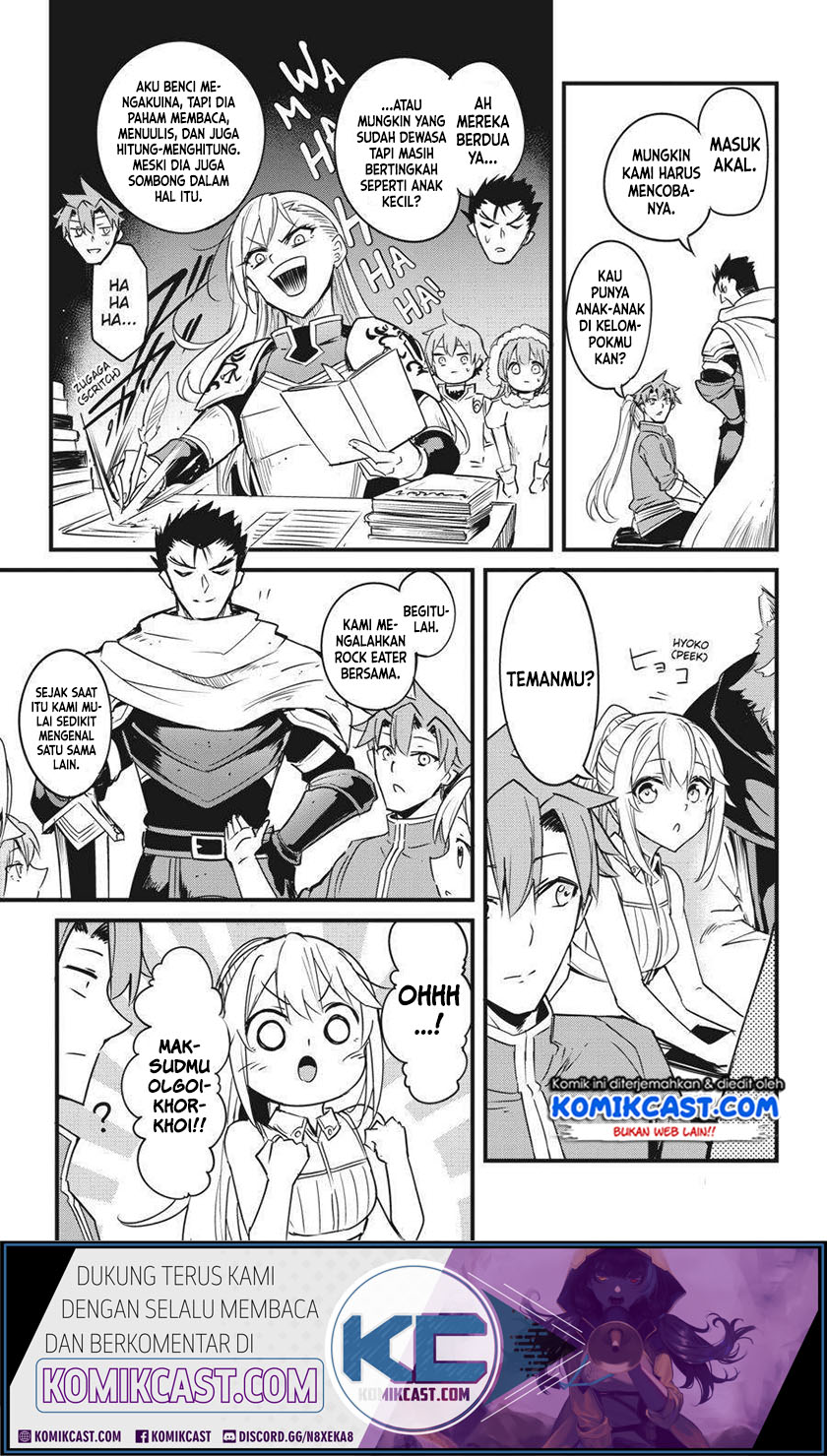 Goblin Slayer Gaiden: Year One