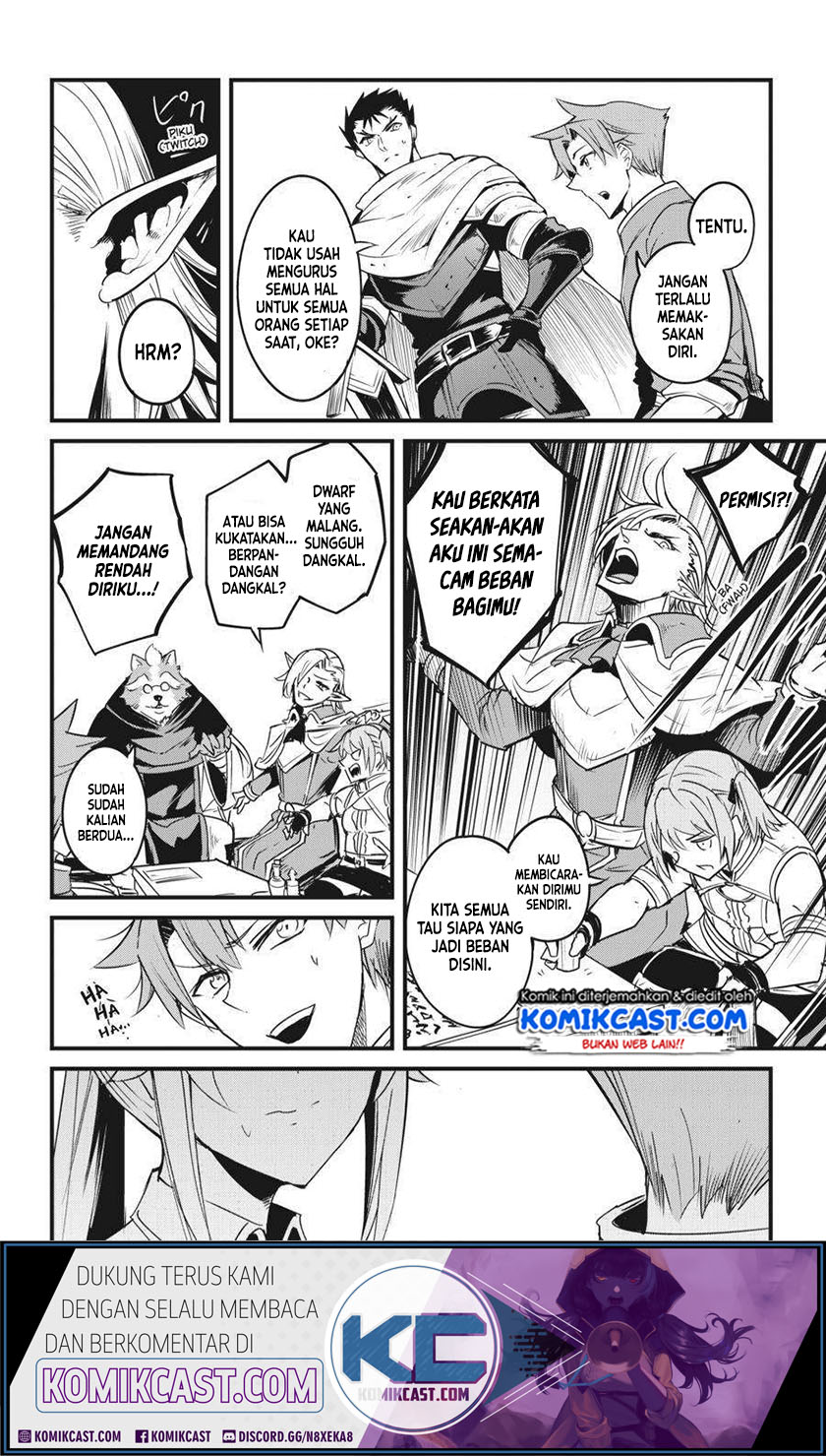 Goblin Slayer Gaiden: Year One