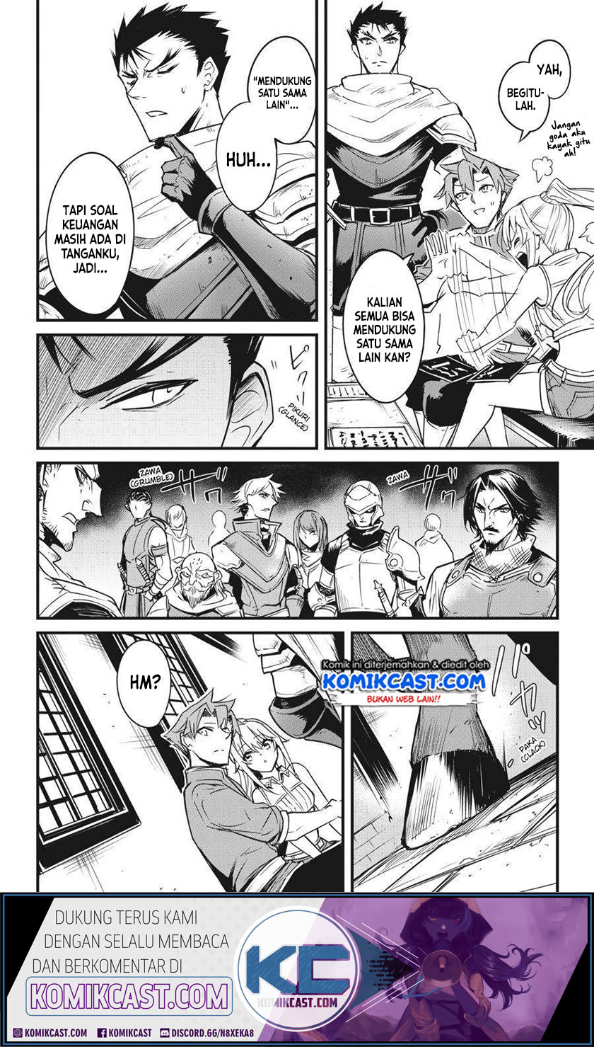 Goblin Slayer Gaiden: Year One