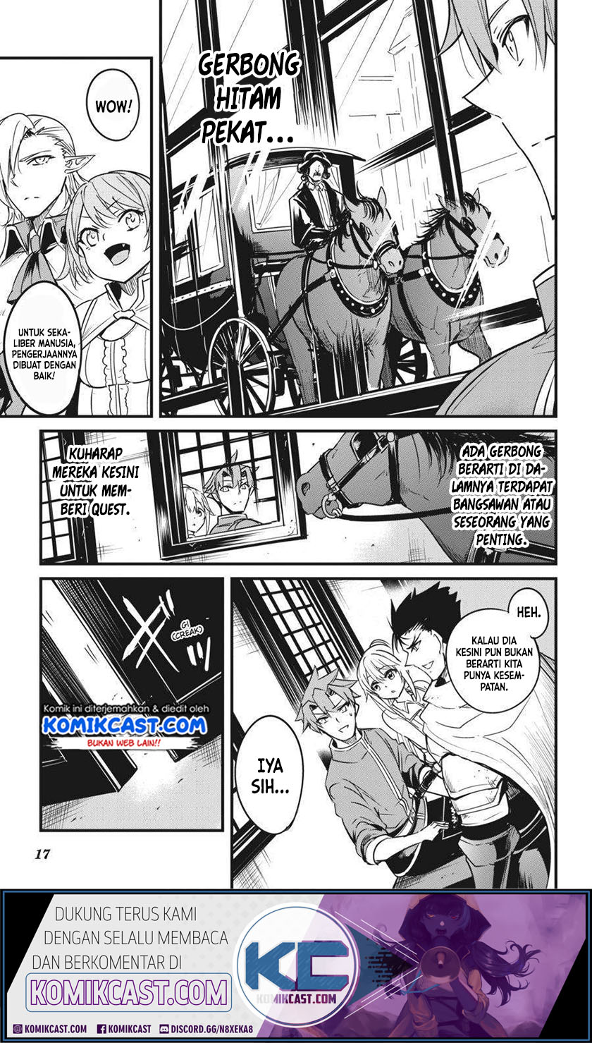 Goblin Slayer Gaiden: Year One