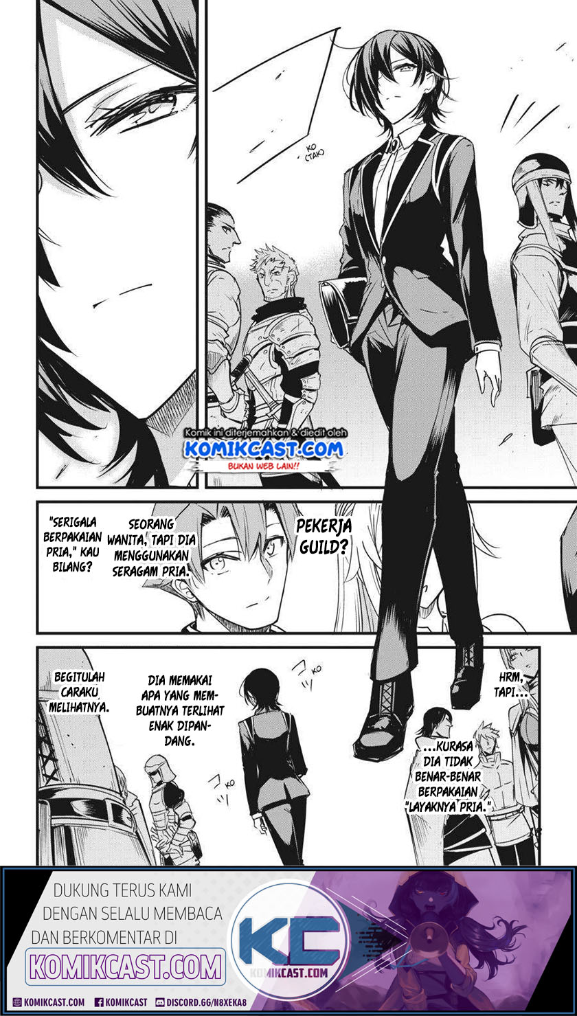 Goblin Slayer Gaiden: Year One
